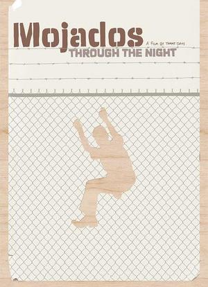Mojados: Through the Night海报封面图