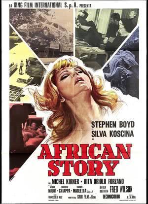 African Story海报封面图