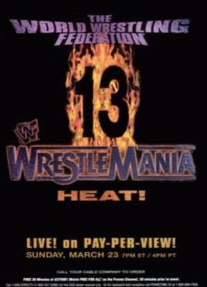 WrestleMania 13海报封面图