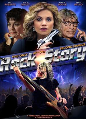 Rock Story海报封面图