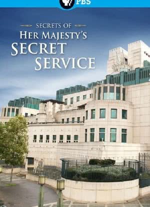 Secrets of her Majesty's Secret Service海报封面图