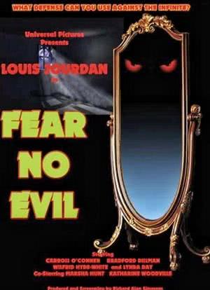 Fear No Evil海报封面图