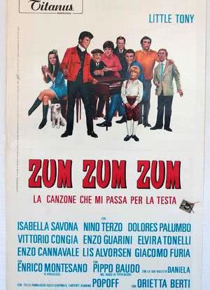 Zum zum zum海报封面图