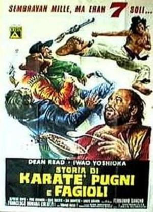 Storia di karatè, pugni e fagioli海报封面图