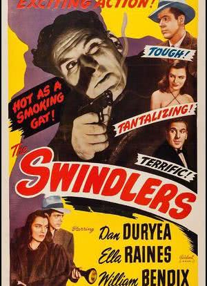 The Swindlers海报封面图