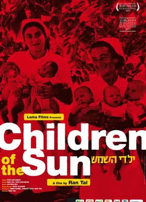 Children of the Sun海报封面图