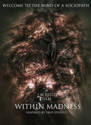 Within Madness海报封面图