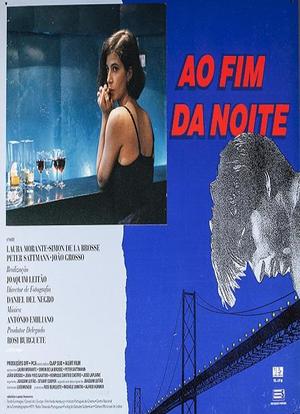 Ao Fim da Noite海报封面图