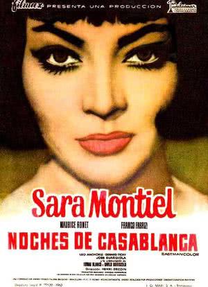 Noches de Casablanca海报封面图