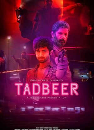 Tadbeer海报封面图