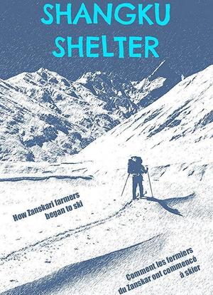Shangku Shelter海报封面图