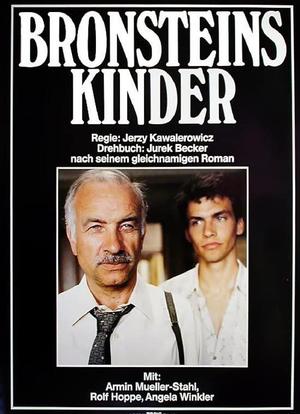 Bronsteins Kinder海报封面图