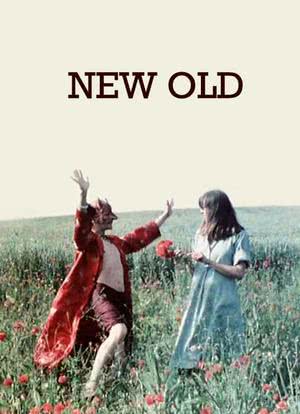 New old海报封面图