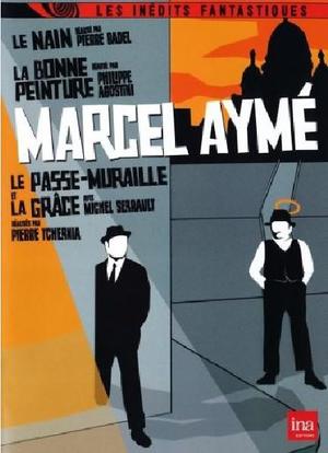 La bonne peinture海报封面图