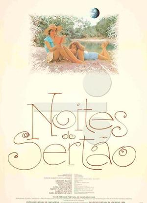 Noites do Sertão海报封面图