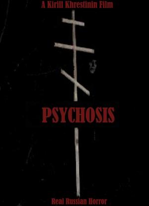 Psychosis海报封面图