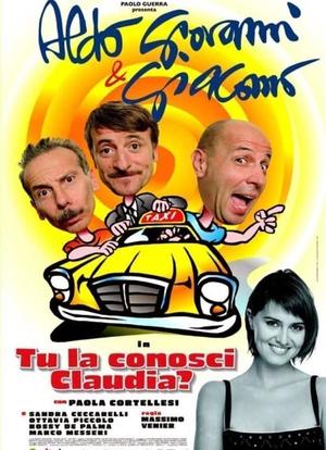 Tu la conosci Claudia?海报封面图