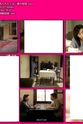 神代弓子 イヴの夫には知られたくない妻の秘密