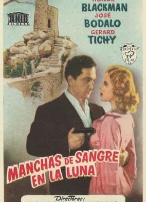 Manchas de sangre en la luna海报封面图
