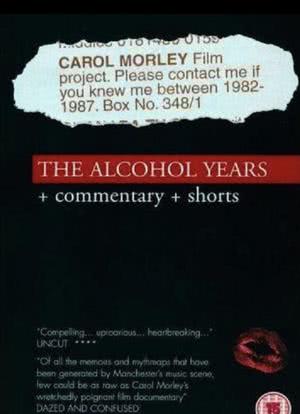 The Alcohol Years海报封面图