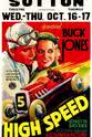 威尔·沃林 High Speed