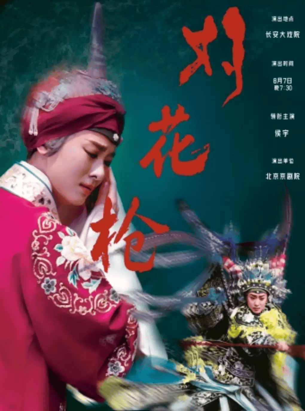 图片