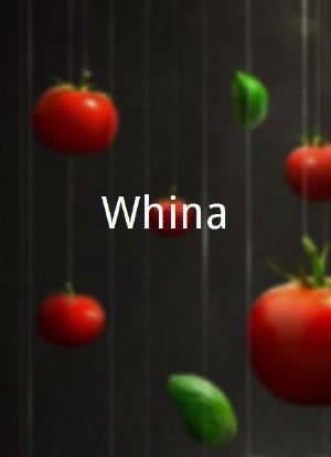 Whina海报封面图