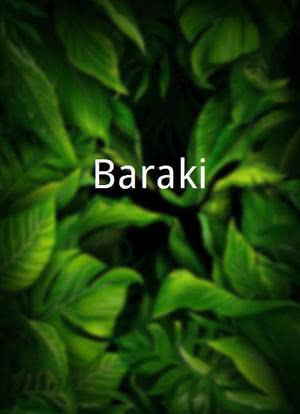 Baraki海报封面图