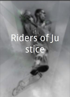 Riders of Justice海报封面图