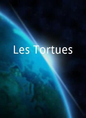 Les Tortues海报封面图