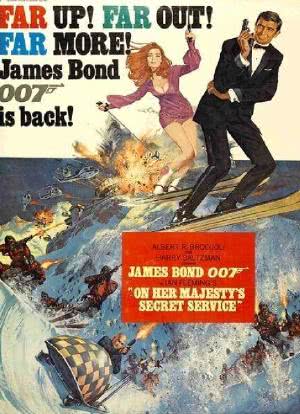 007之女王密使海报封面图