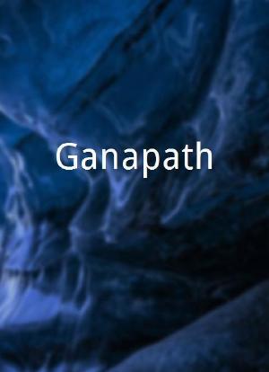 Ganapath海报封面图
