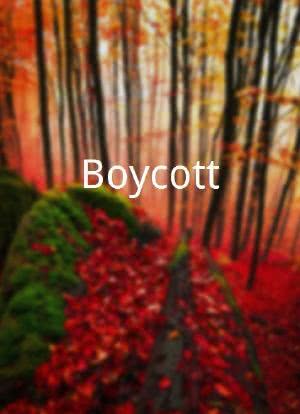 Boycott海报封面图