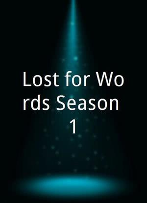 Lost for Words Season 1海报封面图