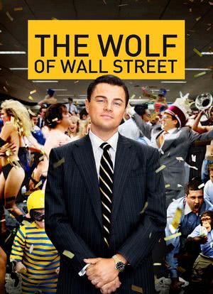 华尔街之狼海报封面图