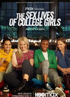 大学女生的性生活 第二季海报封面图