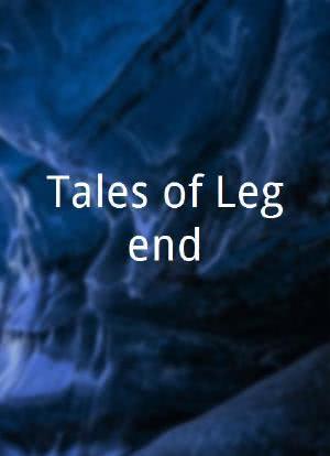 Tales of Legend海报封面图