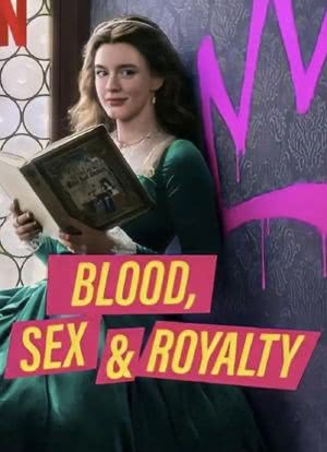 血与性：400年王室风云海报封面图