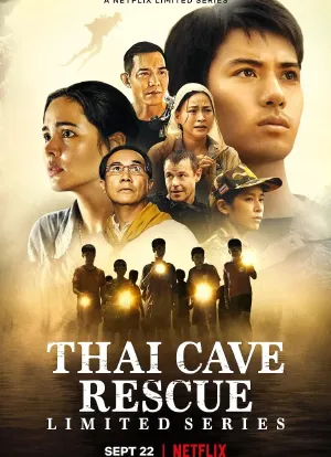 泰国洞穴救援事件簿海报封面图