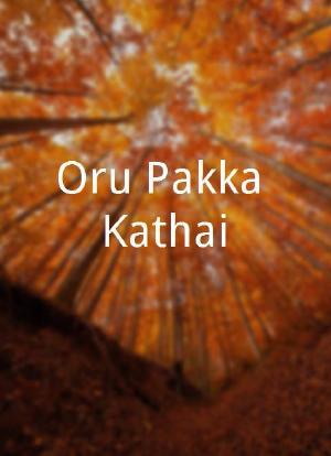 Oru Pakka Kathai海报封面图