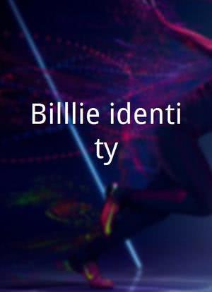 Billlie identity海报封面图