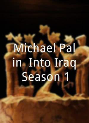 迈克尔·帕林的伊拉克之旅 第一季海报封面图