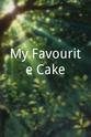 玛利亚姆·莫哈达 我最喜欢的蛋糕