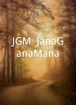 JGM (JanaGanaMana)海报封面图