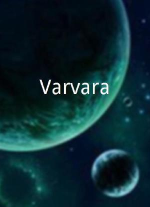 Varvara海报封面图