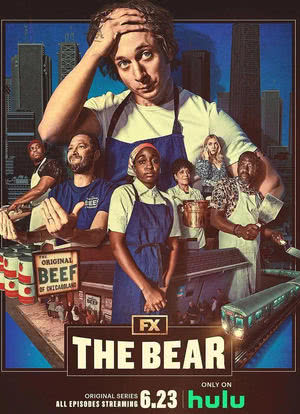 熊家餐馆海报封面图