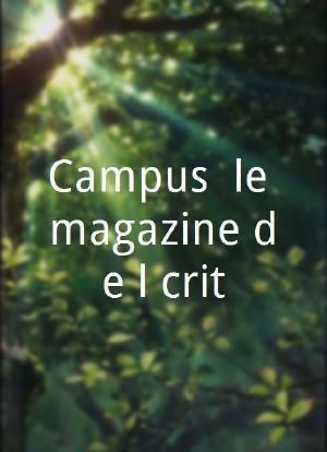 Campus, le magazine de l'écrit海报封面图