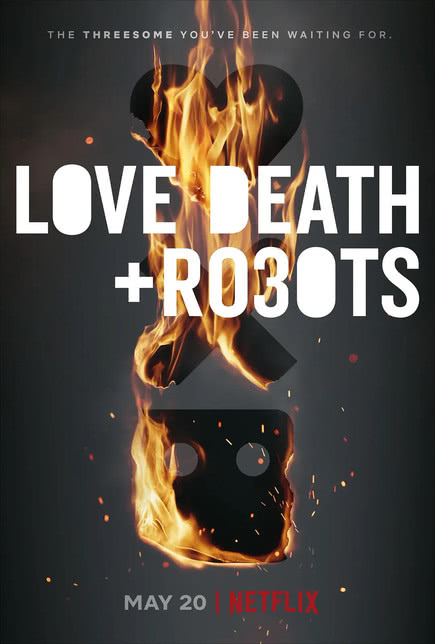 爱，死亡和机器人第三季海报剧照