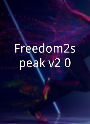 Freedom2speak v2.0海报封面图