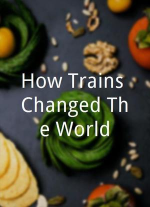 改变世界的火车海报封面图